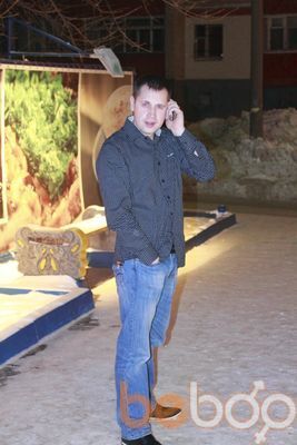  ,   Romeo, 46 ,   ,   , c 