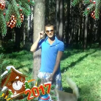  ,   Glukden, 45 ,   