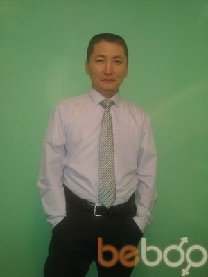  ,   Erbol, 47 ,   