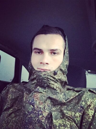  ,   Ruslan, 29 ,   ,   , c 