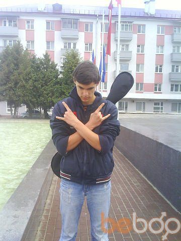  ,   Aleksandar, 34 ,  