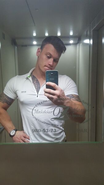  ,   Andriy, 26 ,   ,   , c 