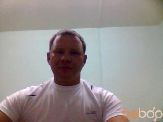  ,   Aleks, 43 ,   