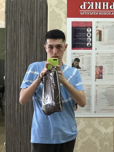  ,   , 21 ,   