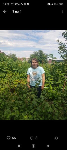  ,   Anya, 20 ,   ,   