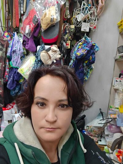  ,   , 43 ,     , c , 