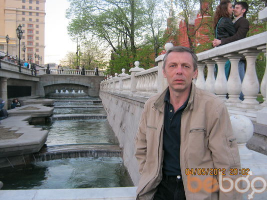  ,   Sergey, 54 ,   