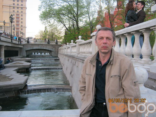  ,   Sergey, 53 ,   