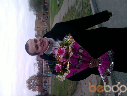  ,   Dima, 32 ,   ,   , c 