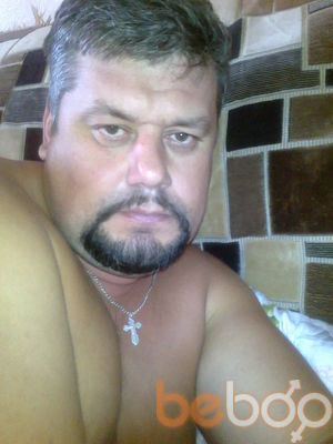  ,   Strannik56, 53 ,   