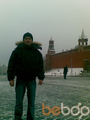 ���������� ����, ���� ������� �������, 41 ���, ������������ ��� ������, ����� � ���������, c�������� ���������