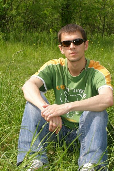 ,   Nikita, 31 ,   ,   