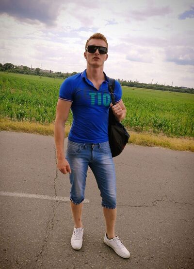 ���������� ����, ���� ������� ����, 28 ���, ������������ ��� ������, ����� � ���������