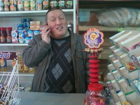  ,   Gevorg, 42 ,   ,   