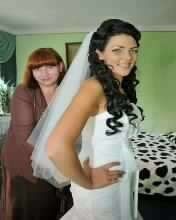 ���������� ��������, ���� ������� �������, 49 ���, ������������ 