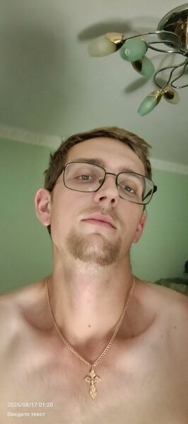  ,   Nikita, 22 ,   ,   