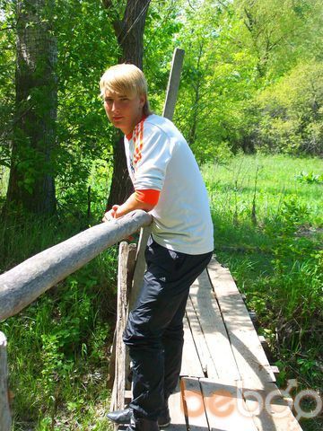  ,   Sergei, 32 ,   ,   , c 