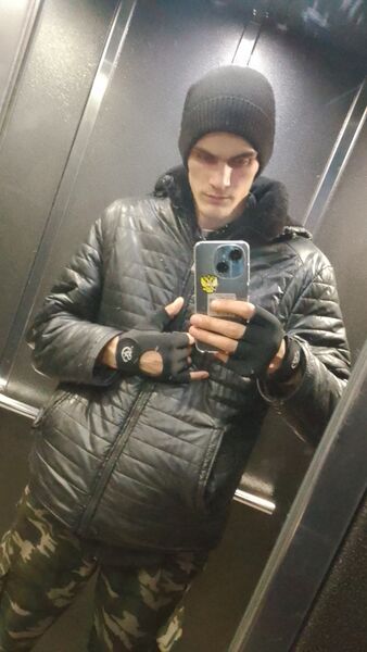  ,   , 20 ,  