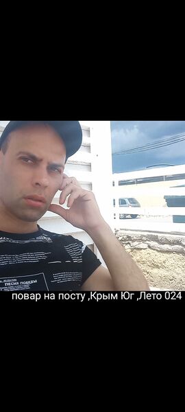  ,   Miha, 33 ,   ,   