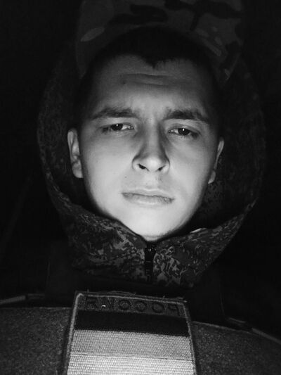  ,   Maxim, 28 ,   ,   