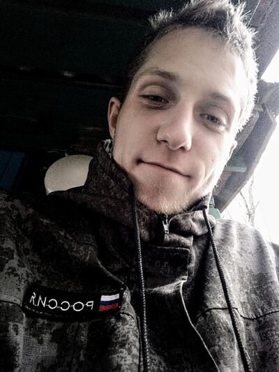  ,   Arkady, 28 ,   ,   , c , 