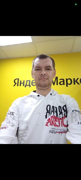  ,   Alexander, 43 ,   ,   , c 