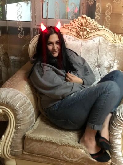  ,   Alexandra, 29 ,   ,   