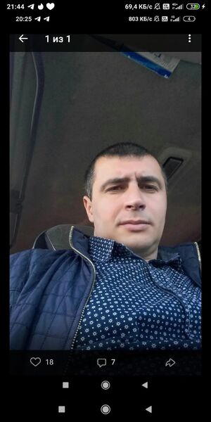  -,   Dima, 44 ,   ,   