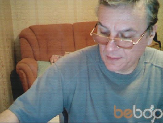  3275670  Serjo, 63 ,    