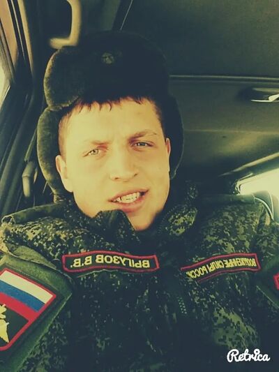  ,   Vitaly, 28 ,   ,   , c , 