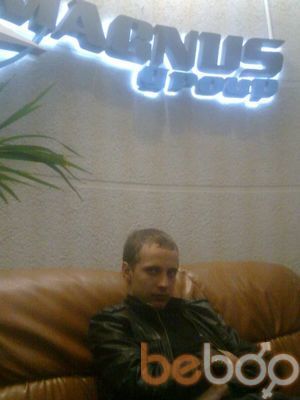 ���������� ������, ���� ������� Pedro, 33 ����, ������������ ��� ������, ����� � ���������, c�������� ���������