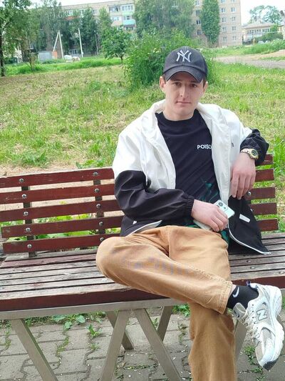  ,   Parviz, 19 ,   ,   