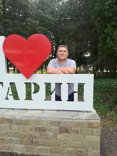  ,   Andrey, 41 ,   c 