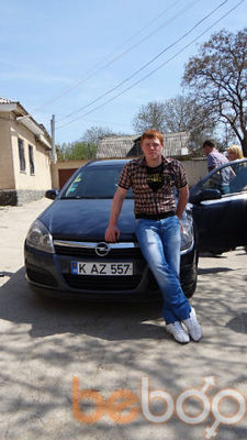  3332840  Radion, 30 ,    