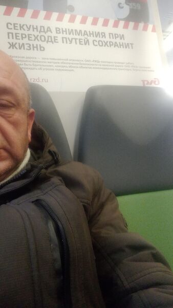  ,   Murat, 28 ,   ,   