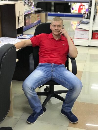  --,   , 45 ,  