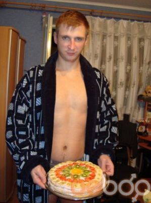 ���������� ������, ���� ������� �������, 44 ����, ������������ ��� ������, ���������