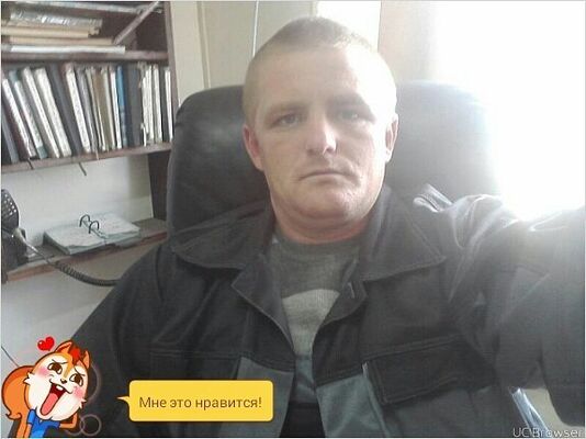  ,   Ivan, 41 ,   ,   , c 