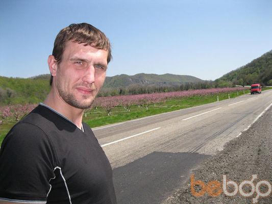  ,   Vlad, 46 ,   
