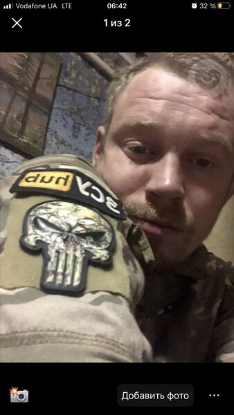  ,   Jonny, 31 ,   , 