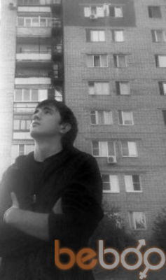  ,   Artem, 35 ,   