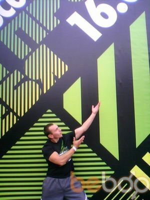 ���������� ������, ���� ������� ������, 35 ���, ������������ ��� ������