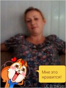 -,   , 39 ,  