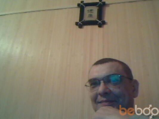  ,   Alex, 55 ,  