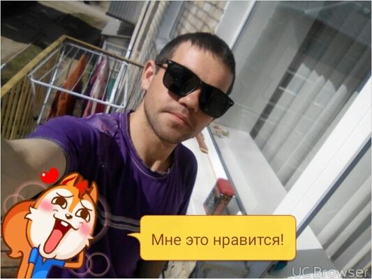  ,   Vadim, 30 ,   