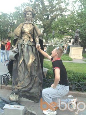 ���������� ������, ���� ������� ������, 35 ���, ������������ ��� ������