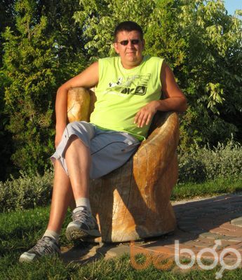  ,   Ajvar, 43 ,   ,   , c , 