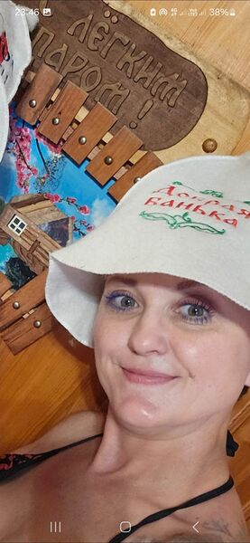  ,   Yluya, 44 ,     , c 
