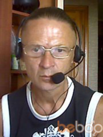  ,   VALERA, 67 ,   