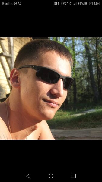  ,   Dima, 38 ,   